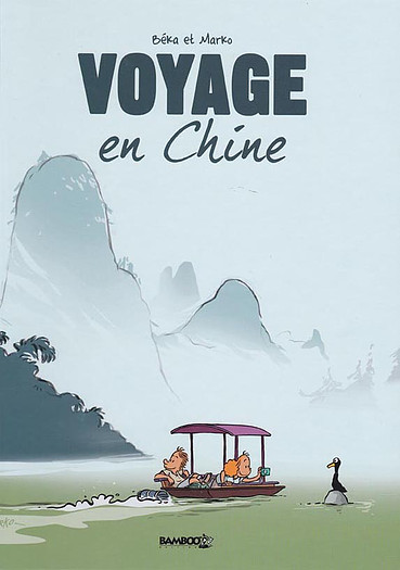 Extrait 1 Voyage en Chine