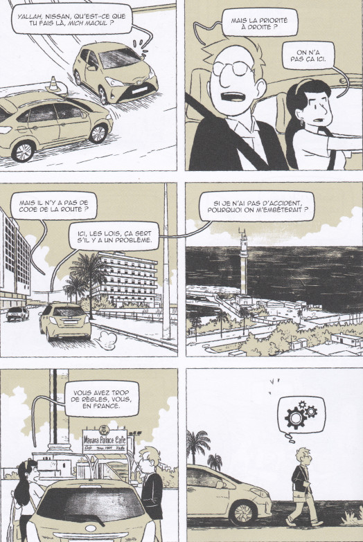 Extrait 1 Tout mais pas Beyrouth